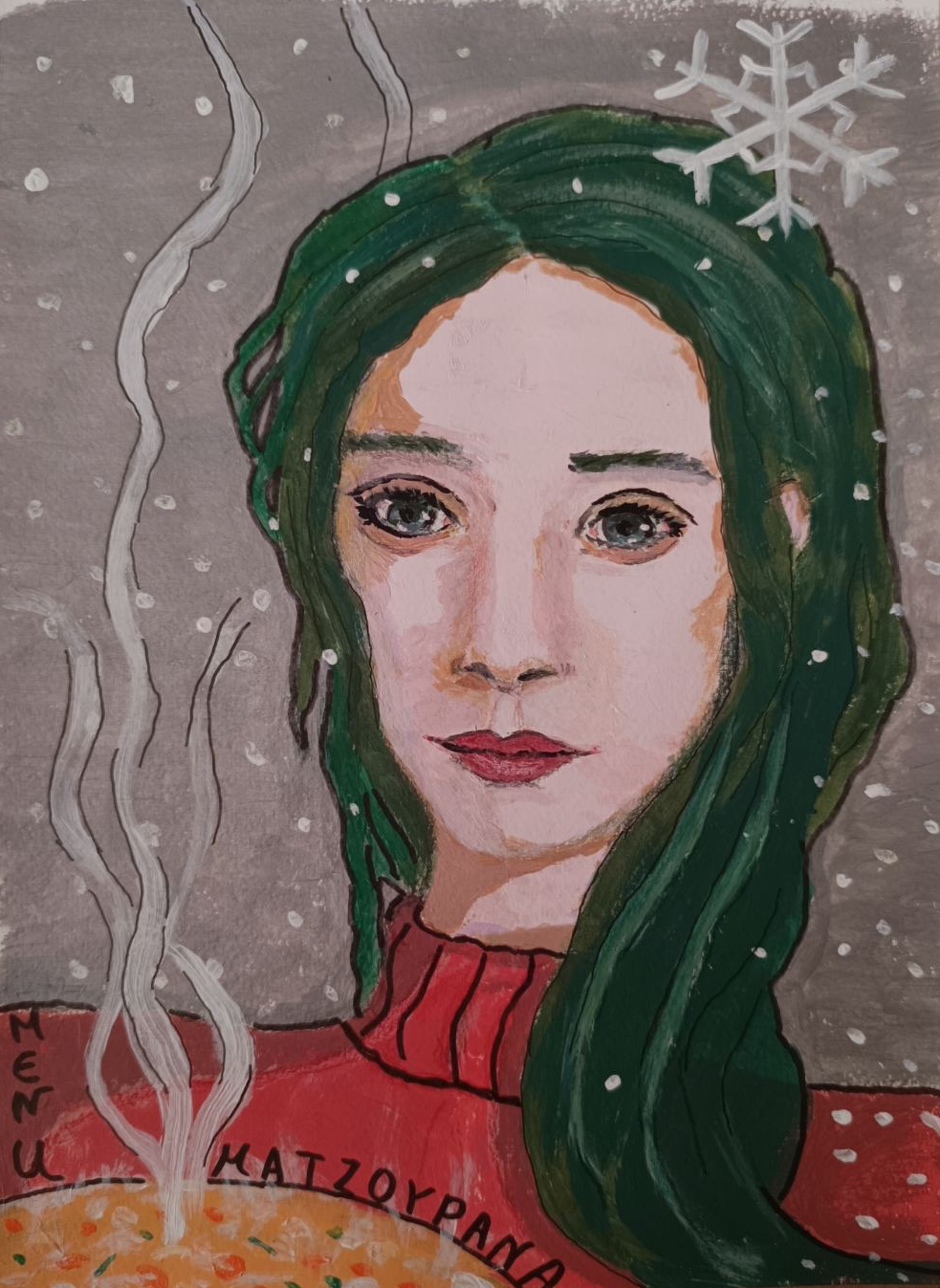 Matzourana Hero Logo